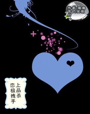 继关晓彤后,内娱又来大骨架女明星,去健身练练线条好看很多!