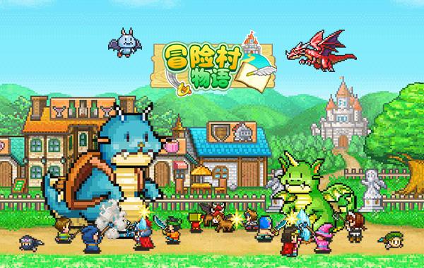 仁化县诗词协会成立暨采风作品集