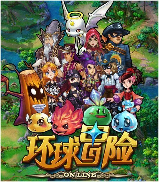 百度又被骂上热搜了