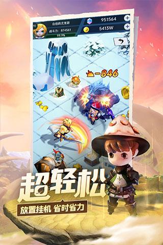 2024年“山东省非物质文化遗产月”启动仪式暨“匠心筑梦 多彩沂蒙”临沂市非遗春节晚会在沂水举行