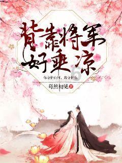中国男篮未来核心!重点培养张镇麟等8人,以00后为主