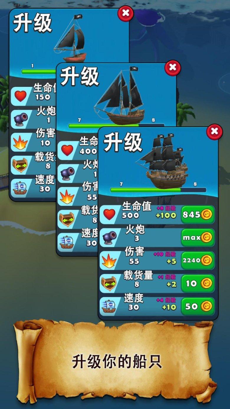 永恒边境