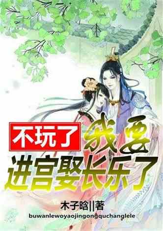 年味浓!城中大集色彩斑斓