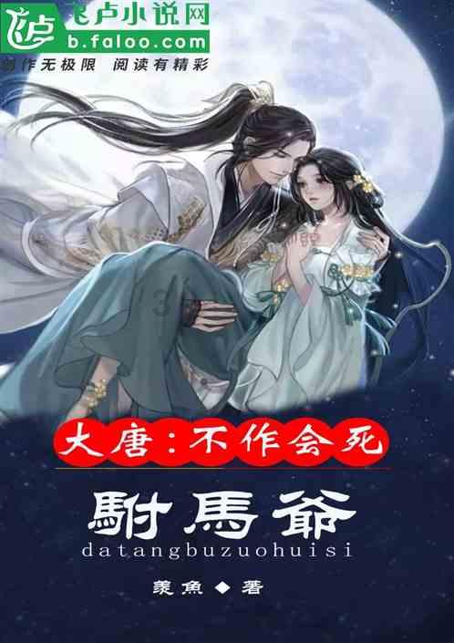 救援受困的小野猫