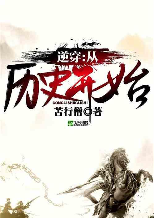 小伙自学编写“小坏蛋助手” 卖给他人薅电商平台“羊毛”