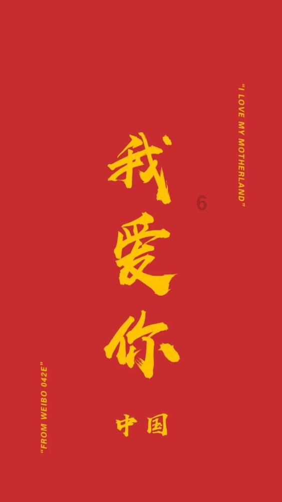 好恨自己，以为家人和身边的人都是装蠢，赌气不务正业，不学无术，现在回头看看，中华民国才成立100年游戏画面