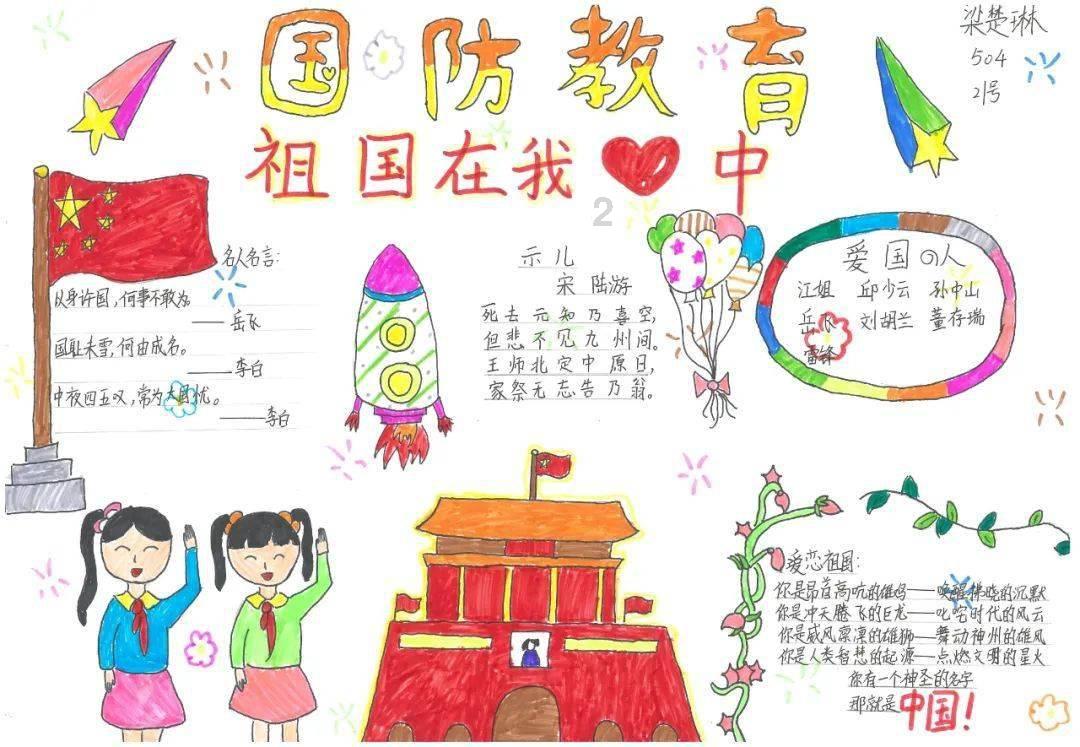 仰望上海首家中心店于宝山开业 以全直营服务赋能用户体验