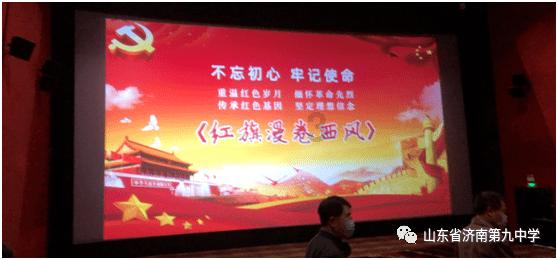 镜观中国·新华社国内新闻照片一周精选丨“高空舞者”守护虎跳峡金沙江铁路大桥(7)