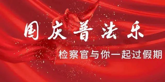 少女安娜的周末
