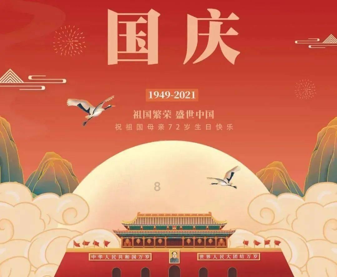 集装箱货运列车拼图