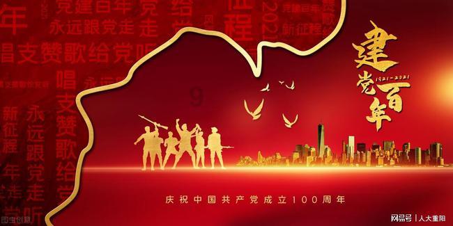 6家消金机构共发行320亿元金融债,行业或将迎来发行潮