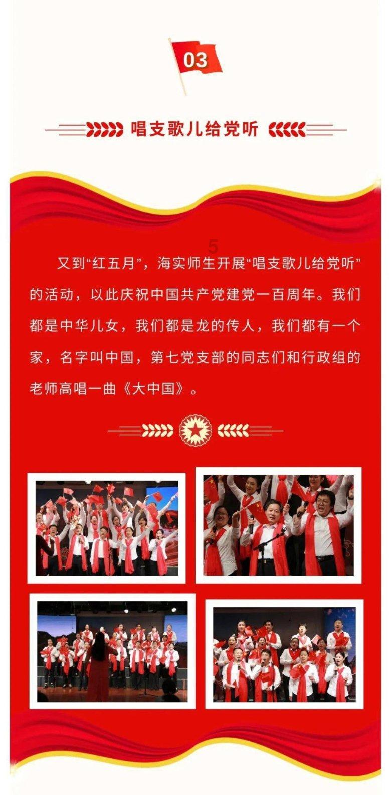 分户供暖、集中供暖、独立供暖三者的优胜劣汰
