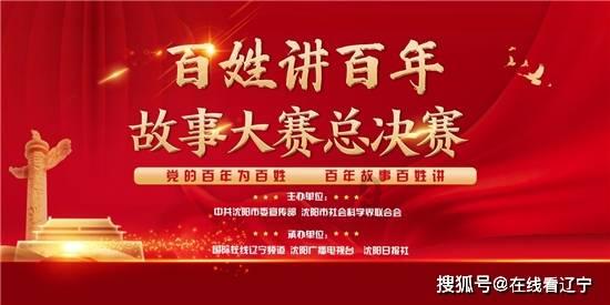 大抓产业主攻工业 产业强市迈出新步伐