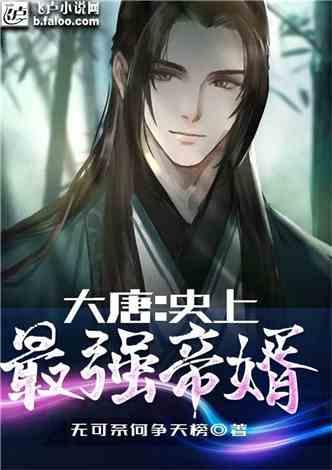 蜡笔小新大逃杀