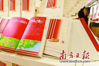 1065家沪市公司业绩预告出炉,交运、制造、消费、能源等...
