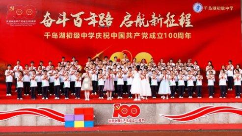 在电视剧长歌行中，长歌母亲死因是什么？游戏画面