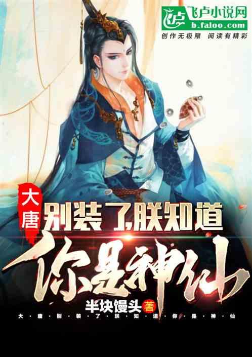 脑洞小老弟无实名认证