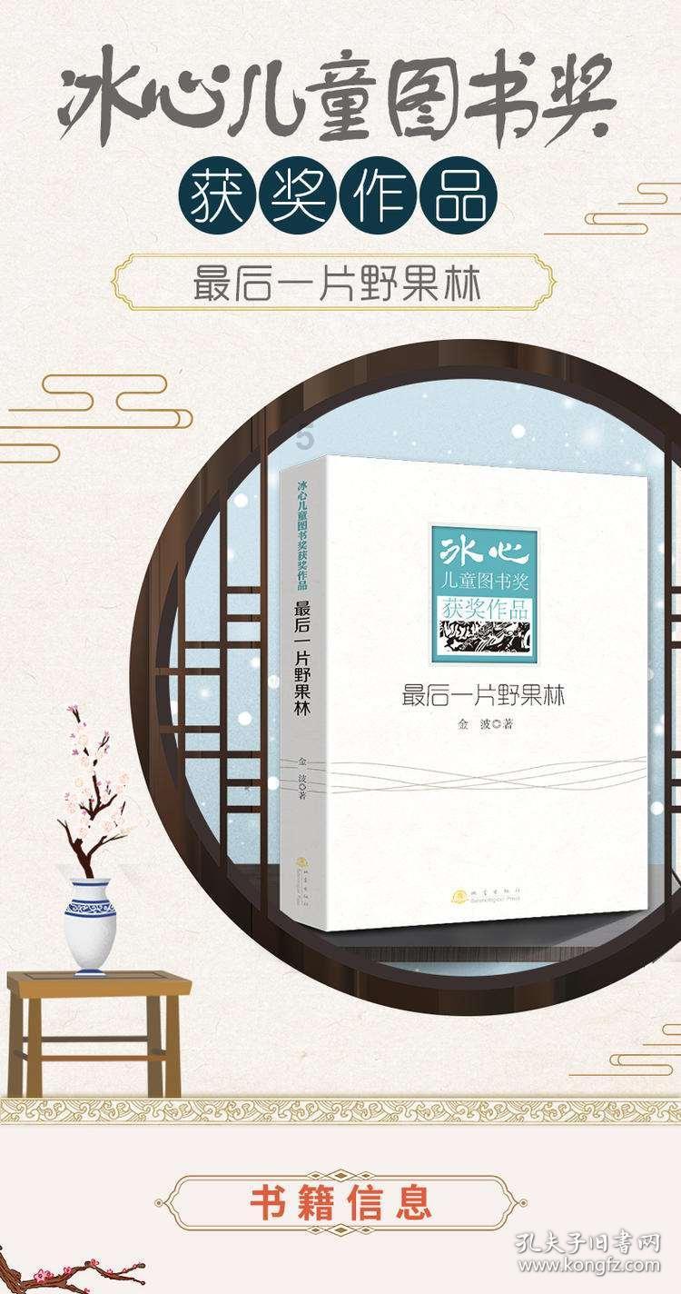 “身心疗愈的洗脸吧”创富新势头