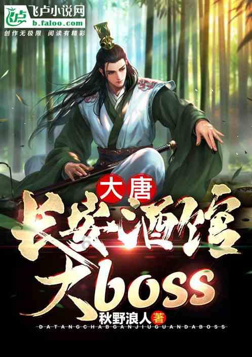 淄博烧烤把摊位摆到聊城