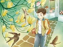 救援绿鳄人
